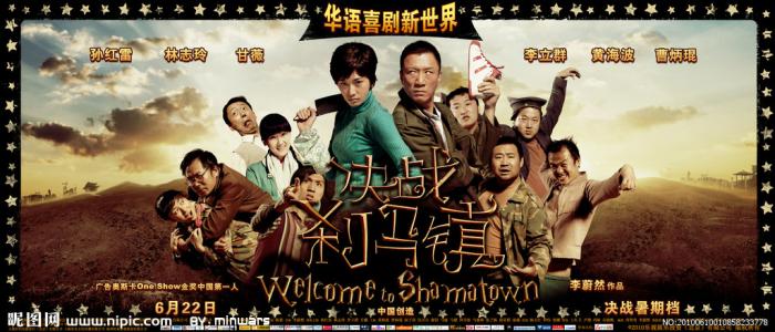 密歇根州立大学金融文凭证书